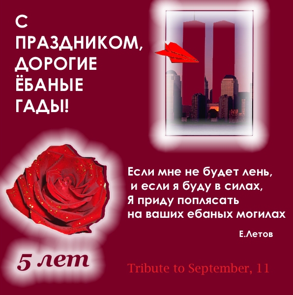  (596x600, 161Kb)