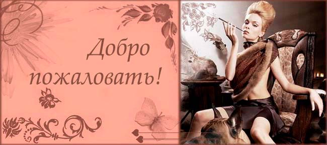  (650x288, 59Kb)