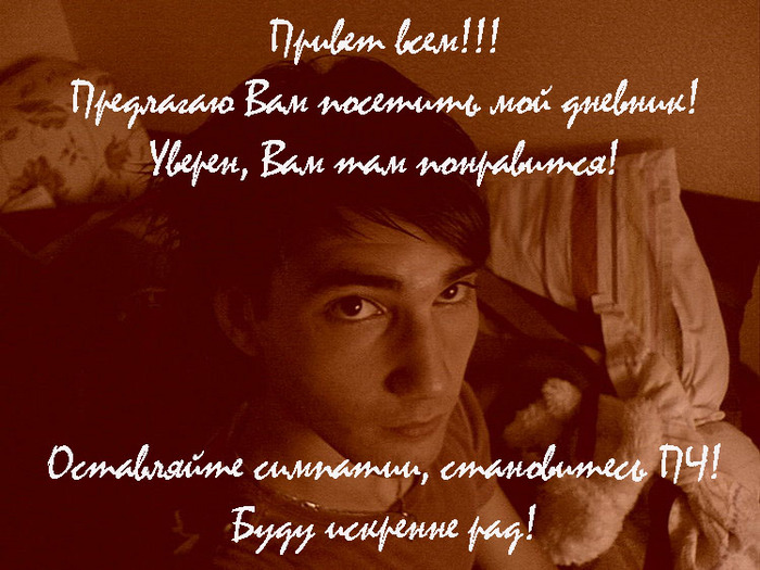  (700x525, 152Kb)