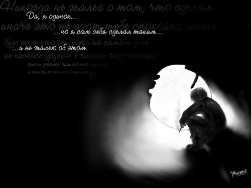  (500x375, 18Kb)