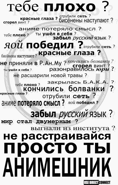  (400x623, 57Kb)