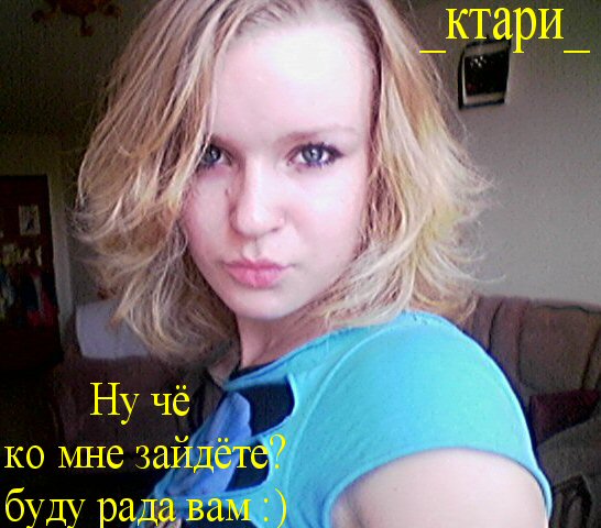  (546x480, 59Kb)