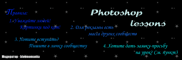  (600x200, 22Kb)