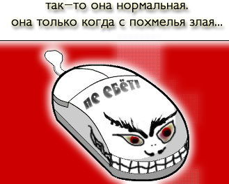  (329x265, 22Kb)