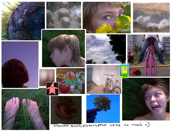  (679x523, 73Kb)