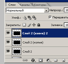 (240x224, 58Kb)