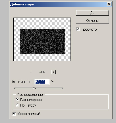 (408x434, 74Kb)