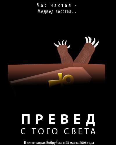  (400x500, 15Kb)