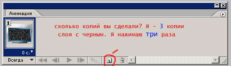 (476x136, 53Kb)