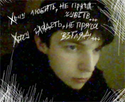  (176x144, 45Kb)