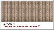  (180x100, 70Kb)