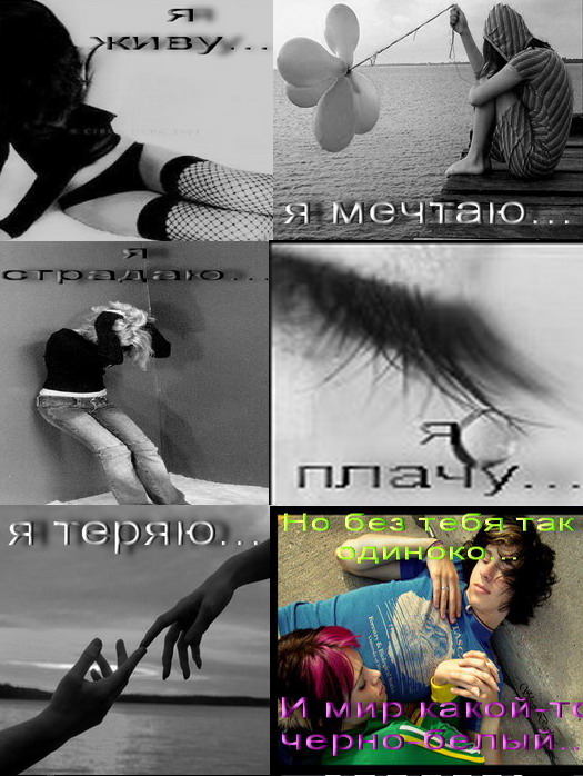  (525x698, 136Kb)