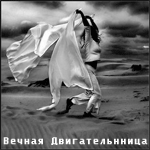  (150x150, 32Kb)