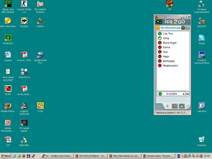  (700x525, 35Kb)