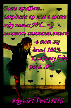  (300x455, 168Kb)