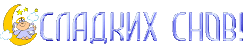  (500x100, 13Kb)