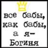  (100x100, 3Kb)