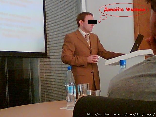  (640x480, 40Kb)