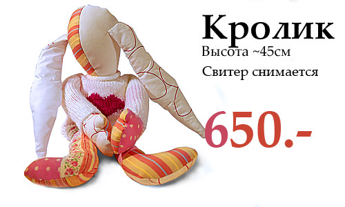  (500x300, 45Kb)