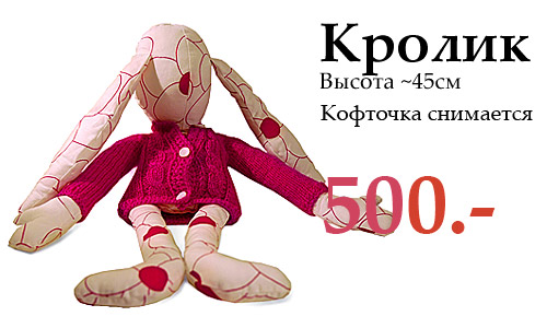  (500x300, 47Kb)