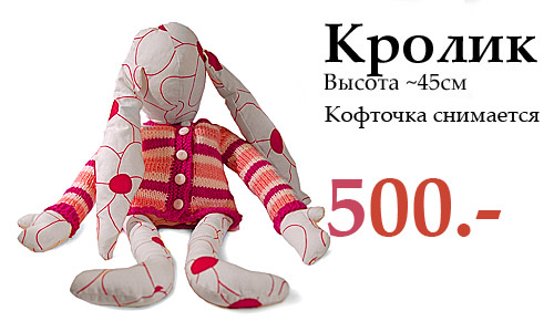  (500x300, 47Kb)