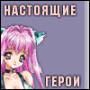  (100x100, 7Kb)