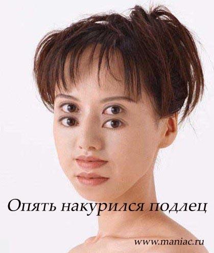  (419x495, 28Kb)