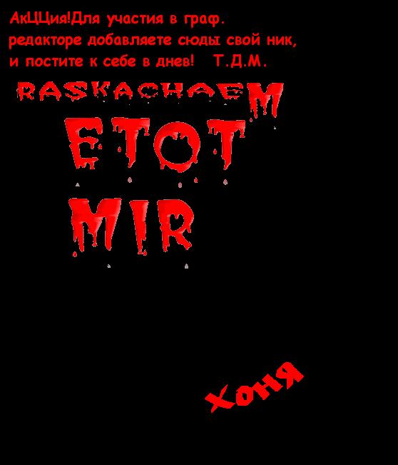  (558x651, 30Kb)