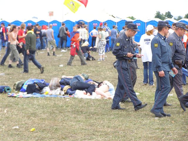  (640x480, 72Kb)