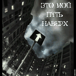  (150x150, 23Kb)