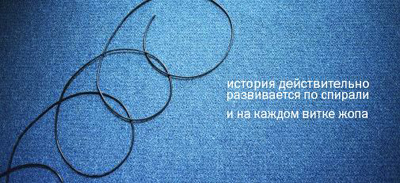  (400x183, 100Kb)