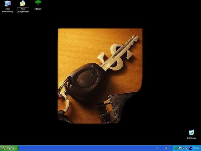  (700x524, 23Kb)