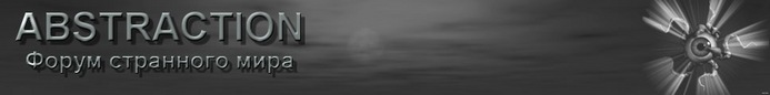  (693x86, 14Kb)