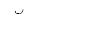  (109x33, 2Kb)