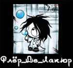  (150x140, 24Kb)