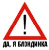 (100x101, 2Kb)
