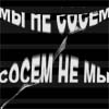  (100x100, 29Kb)
