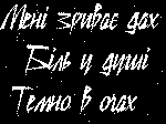  (150x112, 19Kb)