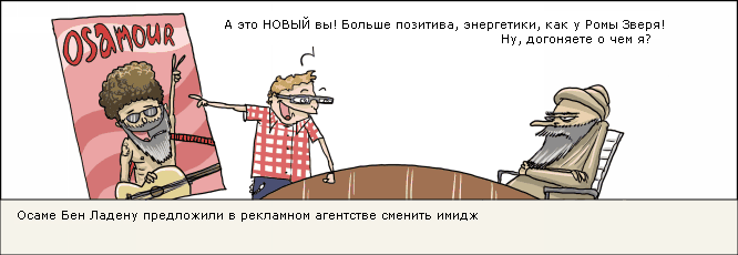  (666x230, 26Kb)
