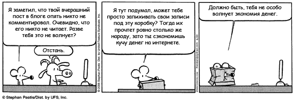  (600x207, 14Kb)