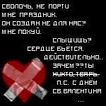  (150x150, 34Kb)