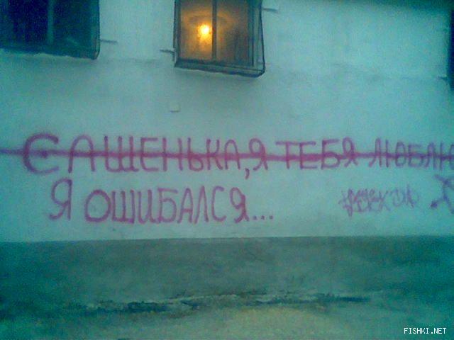  (640x480, 34Kb)