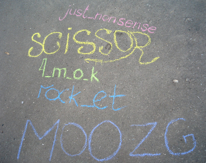  (700x554, 222Kb)