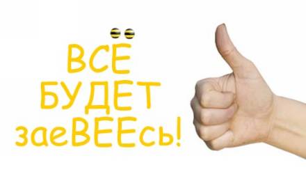  (440x273, 9Kb)