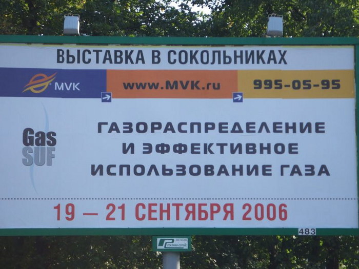  (700x525, 85Kb)