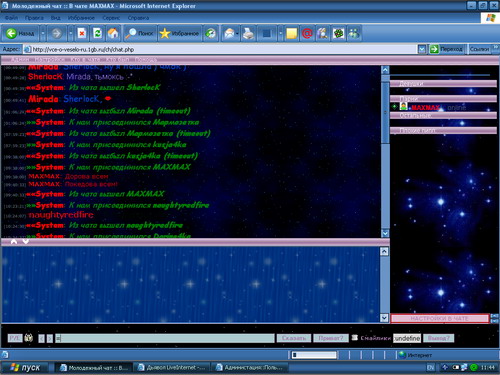 (500x375, 69Kb)