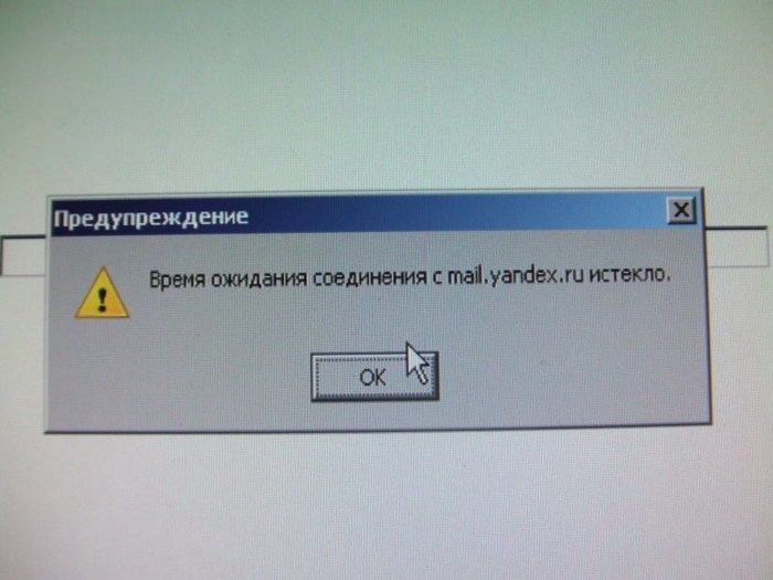  (700x525, 63Kb)
