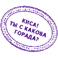  (120x120, 1Kb)