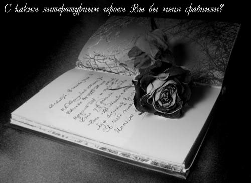  (500x364, 29Kb)