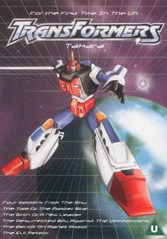  (240x344, 31Kb)
